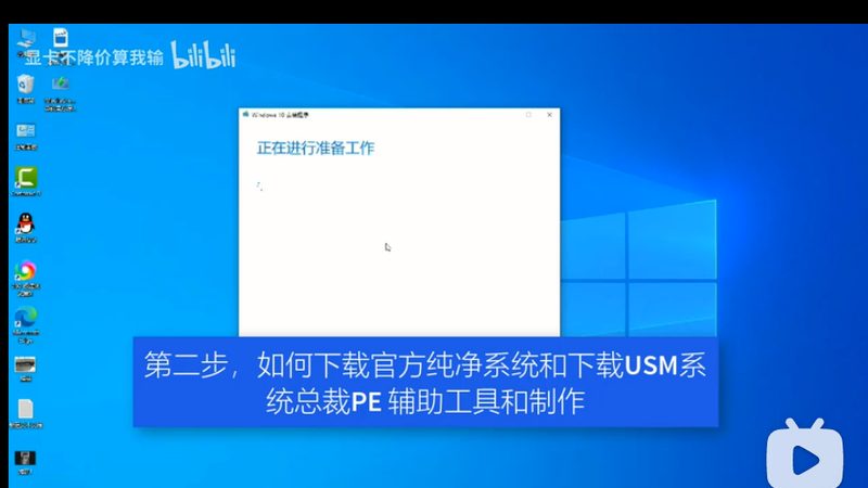 大屏可视化代理加盟对比哪家强