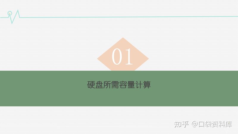 在选择集成项目管理规范定制开发公司时，要避免以下话术禁忌：
