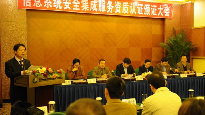 智能化工程现场人员管理：关键要素与实施策略**