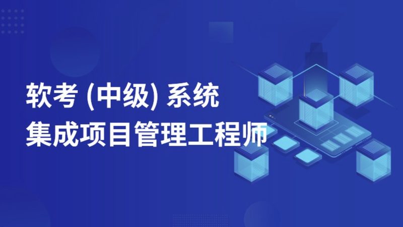 智能建筑弱电工程的费用，到底由谁来定