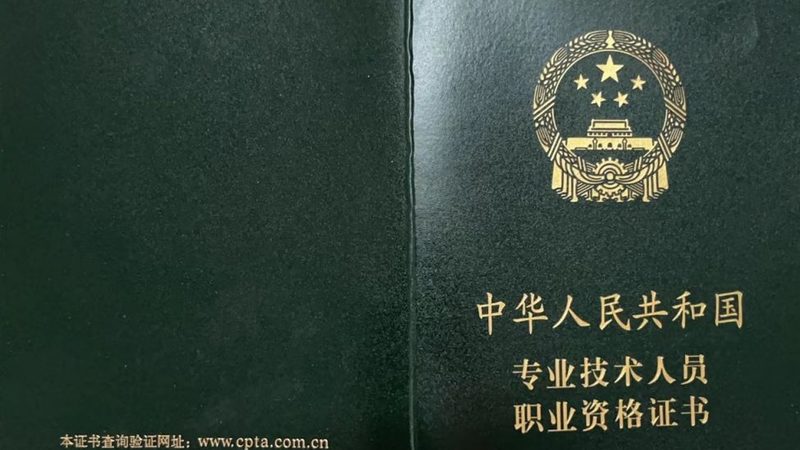 成都弱电智能化系统集成：揭秘其核心要素与选型要点